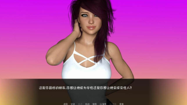 图片[6]-大学篮球巨星 Ver0.77 精翻汉化版 电脑/安卓+全CG 5G-Gal社