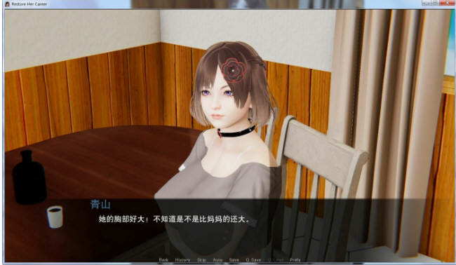 图片[2]-重启生涯：拯救模特妈妈 Ver0.90 精翻汉化版 电脑/安卓 4.3G-Gal社