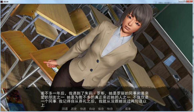 图片[3]-感染者 Ver0.8 精翻汉化版 电脑/安卓+全CG 2.3G-Gal社