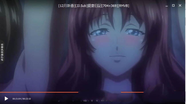 图片[2]-爱妻日记：完美人妻与不举夫 精翻汉化版+动画 拔作SLG-Gal社