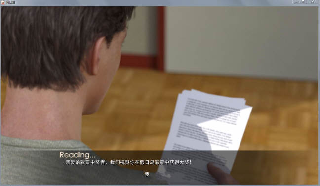 图片[4]-梦幻假日岛 v2.2.0 精翻汉化作弊版 欧美SLG 2.3G-Gal社