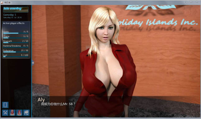 图片[5]-梦幻假日岛 v2.2.0 精翻汉化作弊版 欧美SLG 2.3G-Gal社