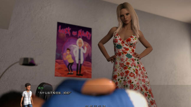 图片[5]-追逐日落 Ver0.1a 精翻汉化版 电脑/安卓+全CG 3.4G-Gal社