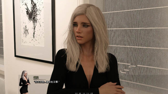 图片[2]-追逐日落 Ver0.1a 精翻汉化版 电脑/安卓+全CG 3.4G-Gal社