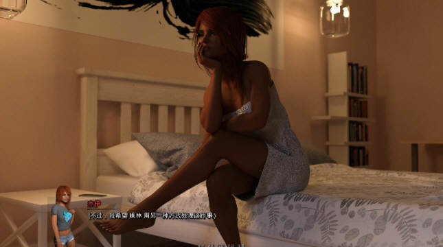 图片[6]-追逐日落 Ver0.1a 精翻汉化版 电脑/安卓+全CG 3.4G-Gal社