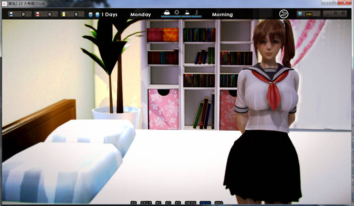 图片[4]-腐化（Corruption） Ver2.10 精修汉化作弊版 神作大更新 6G-Gal社