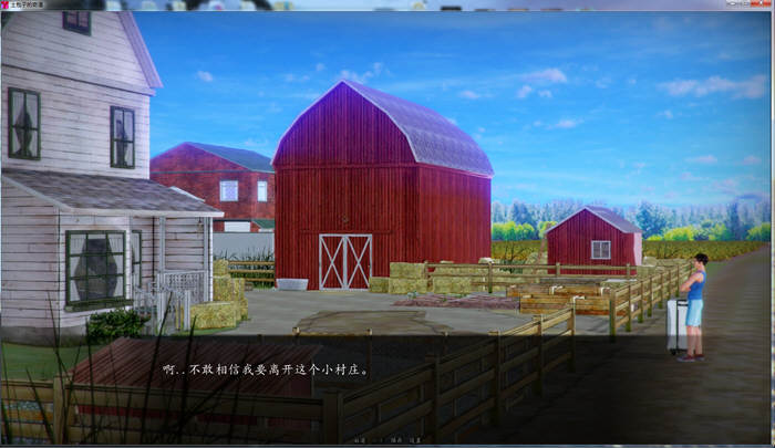 图片[4]-土包子的奇遇 Ver0.60 精翻汉化版 电脑/安卓+全CG 2G-Gal社