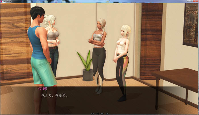 图片[5]-土包子的奇遇 Ver0.60 精翻汉化版 电脑/安卓+全CG 2G-Gal社