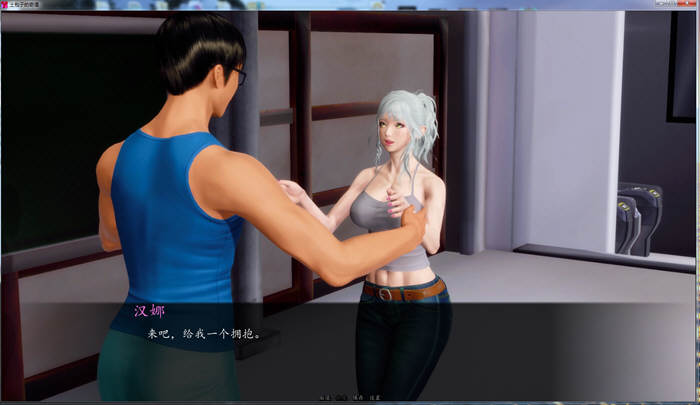 图片[7]-土包子的奇遇 Ver0.60 精翻汉化版 电脑/安卓+全CG 2G-Gal社