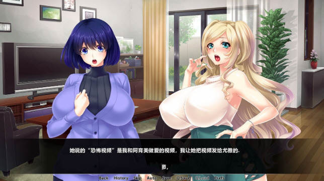 图片[3]-魔法淑女：魔法少女战队 精翻汉化版 拔作ADV 电脑/安卓+CG-Gal社