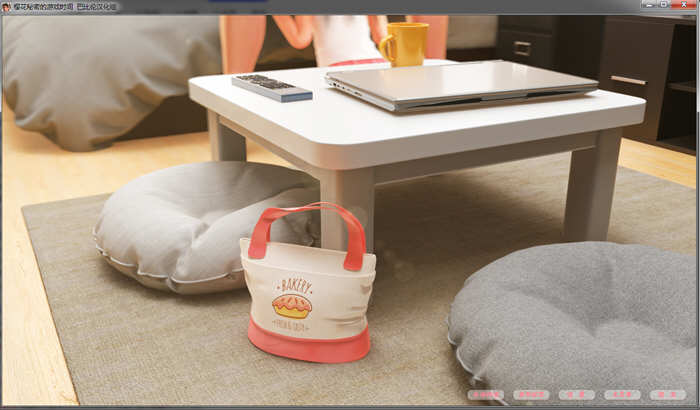 图片[4]-樱花秘密的游戏时间 完整汉化版 全CV+全动态+极品建模-Gal社