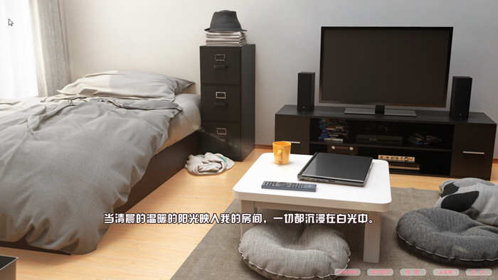 图片[3]-樱花秘密的游戏时间 完整汉化版 全CV+全动态+极品建模-Gal社