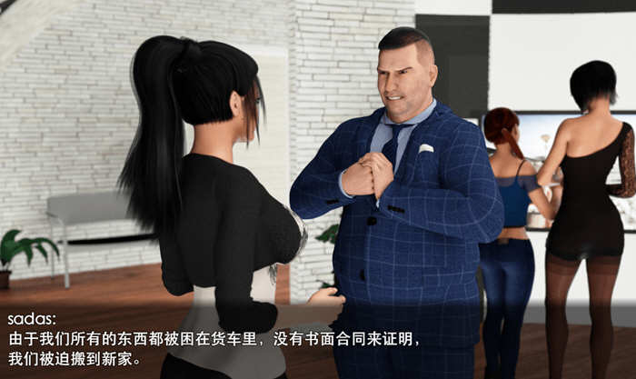 图片[5]-家庭淑女的故事2.1 完结作弊汉化版 PC+安卓-萌盟