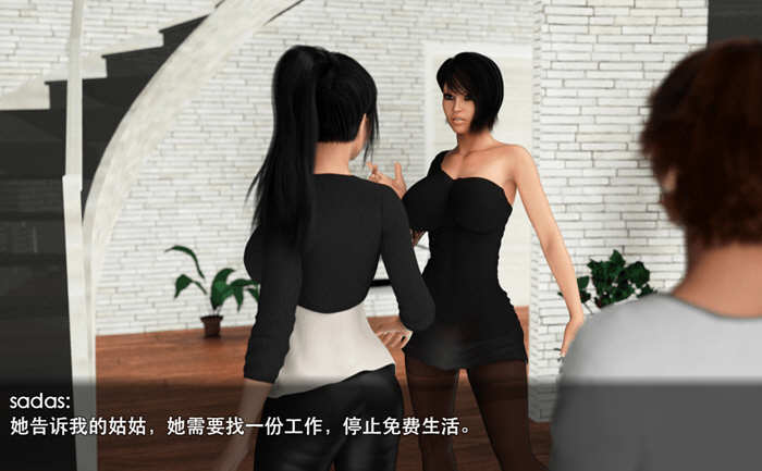 图片[3]-家庭淑女的故事2.1 完结作弊汉化版 PC+安卓-萌盟