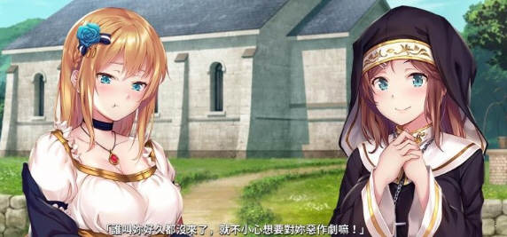 图片[3]-莎尔蒂：绝望与崩溃的鬼.畜无尽轮回 官方中文版 顶级ADV游戏-Gal社