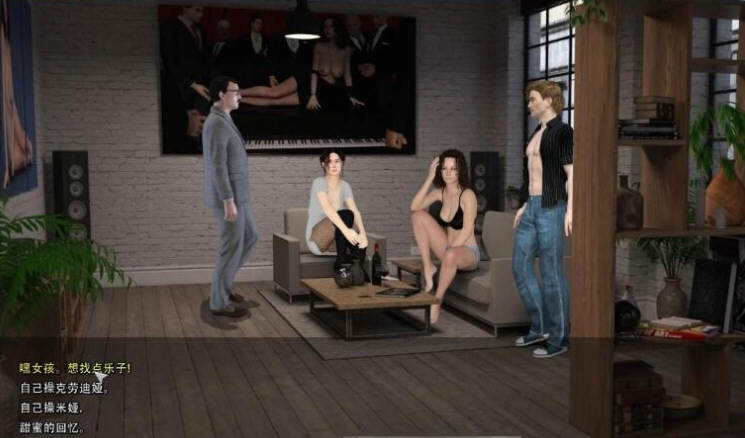 图片[5]-威利大冒险 Ver0.51 官方中文版 神作威利哥又来了！23G-Gal社