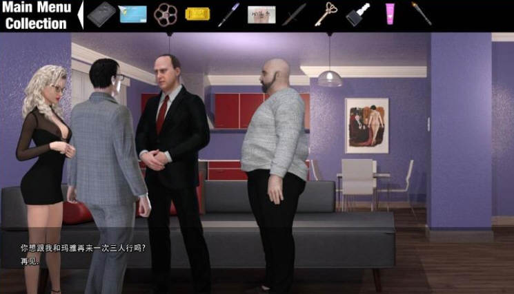 图片[4]-威利大冒险 Ver0.51 官方中文版 神作威利哥又来了！23G-Gal社