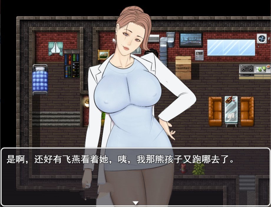 图片[2]-罪恶都市之怪异小镇！本传+外传完整中文版 国产RPG-Gal社