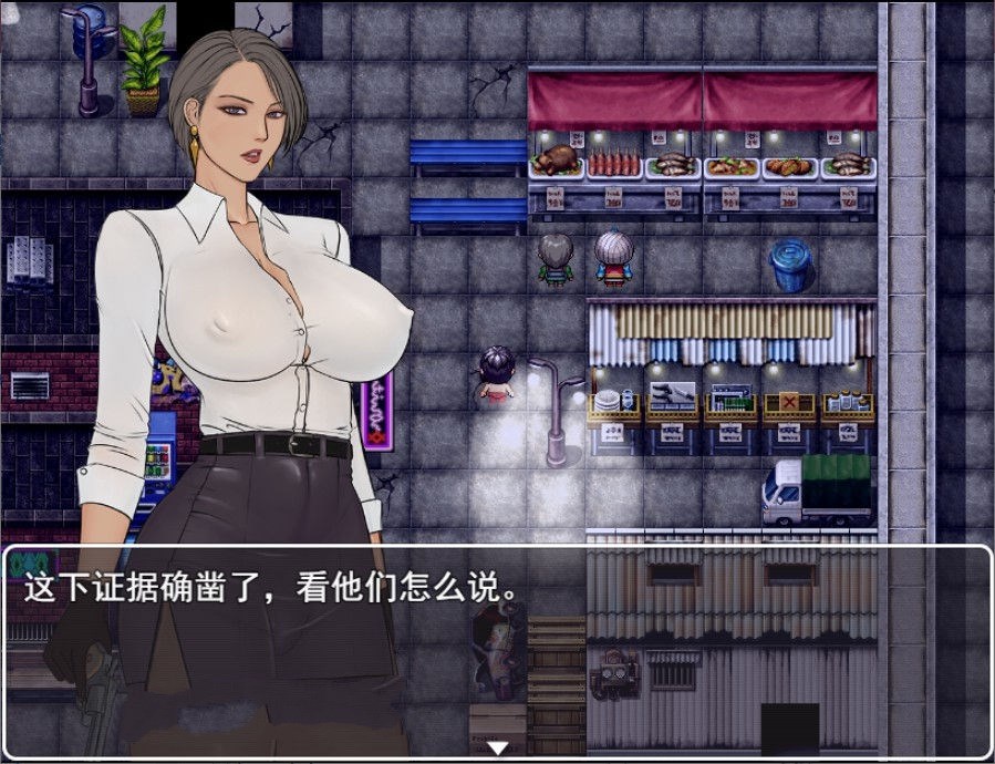 图片[3]-罪恶都市之怪异小镇！本传+外传完整中文版 国产RPG-Gal社