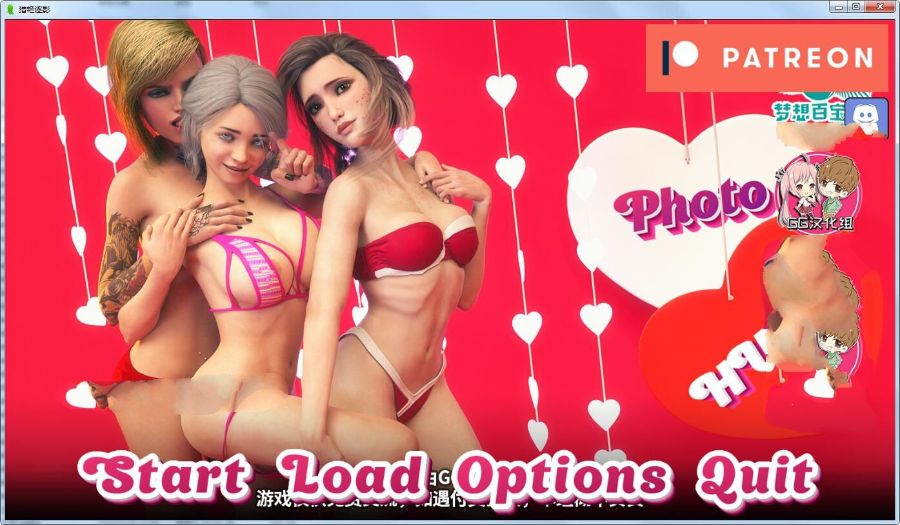 猎艳逐影（Photo Hunt） V0.8.1 中文汉化版 Win/APK+hack_游戏社