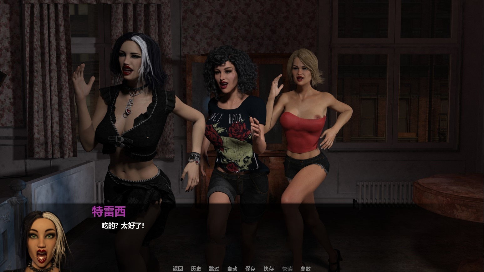 图片[2]-黑·帮之都 V0.5 精翻汉化版+全CG 劲爆大作&动态CG-Gal社