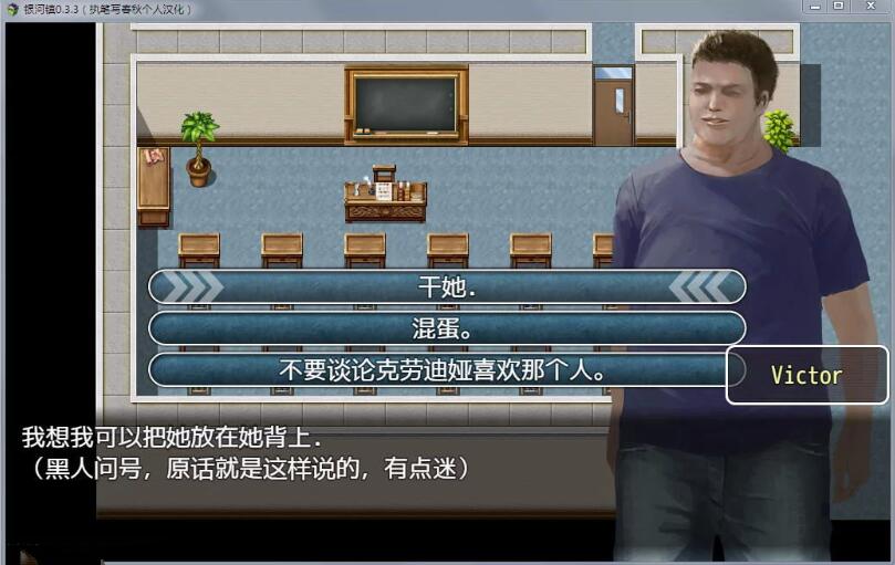 图片[2]-牛奶触觉（Milky Touch） V0.6.0 汉化版+全CG 电脑/安卓-Gal社