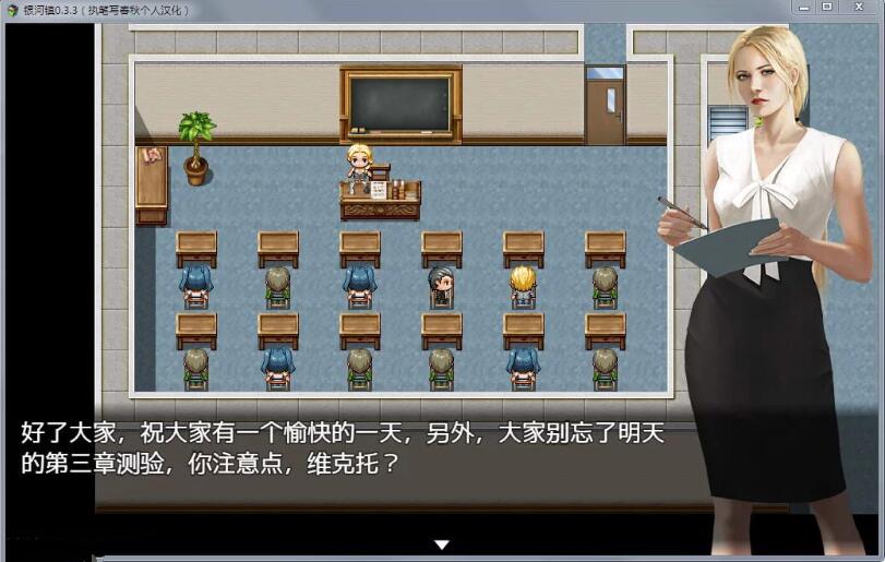 图片[3]-牛奶触觉（Milky Touch） V0.6.0 汉化版+全CG 电脑/安卓-Gal社