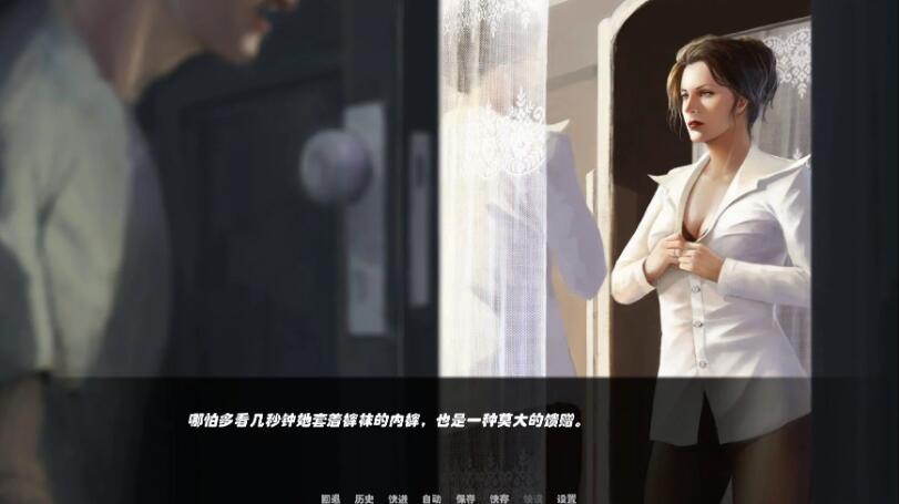 图片[5]-牛奶触觉（Milky Touch） V0.6.0 汉化版+全CG 电脑/安卓-Gal社