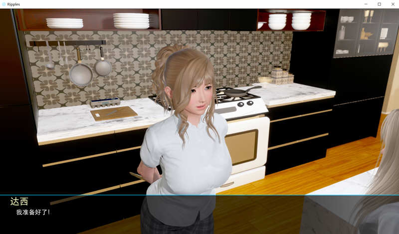 图片[3]-时光的涟漪 Ripples V2.1 精翻汉化版 电脑/安卓+全CG 4G-Gal社