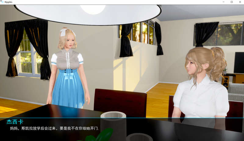 图片[4]-时光的涟漪 Ripples V2.1 精翻汉化版 电脑/安卓+全CG 4G-Gal社