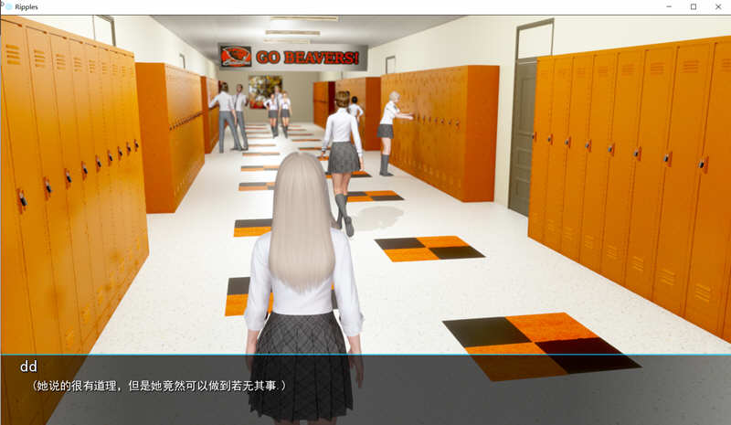 图片[5]-时光的涟漪 Ripples V2.1 精翻汉化版 电脑/安卓+全CG 4G-Gal社