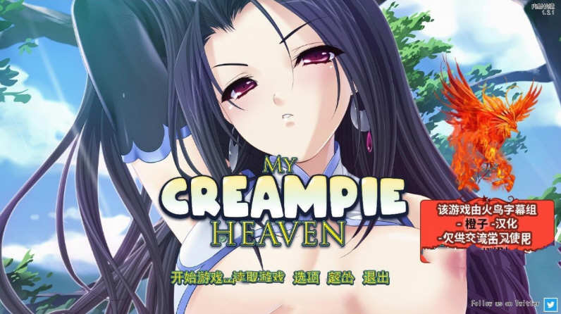 用种子来净化女神 精翻汉化版 ADV拔作 Win/APK+CG 3G_游戏社