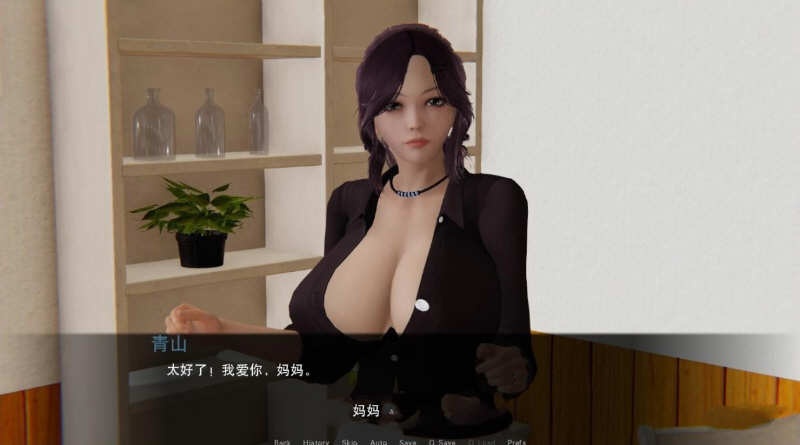 图片[5]-重操旧业 V1.10 精翻汉化版 国风SLG游戏 3.5G-Gal社