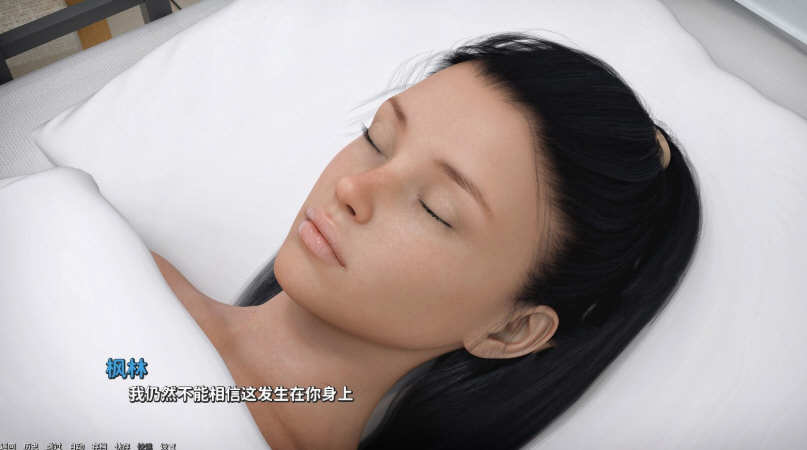 图片[2]-暧昧气氛 Ver0.17 精翻汉化版 电脑/安卓+全CG 3.3G-Gal社