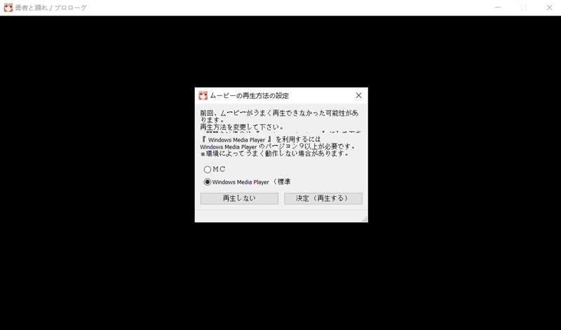 图片[2]-穿越异界和美少女组队打造最强队伍 云汉化版 RPG游戏 4G-Gal社