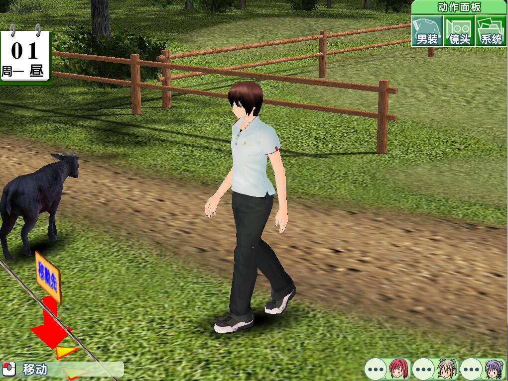 图片[3]-御宅伴侣2 2019 重置完美汉化有毛版 i社出品-Gal社