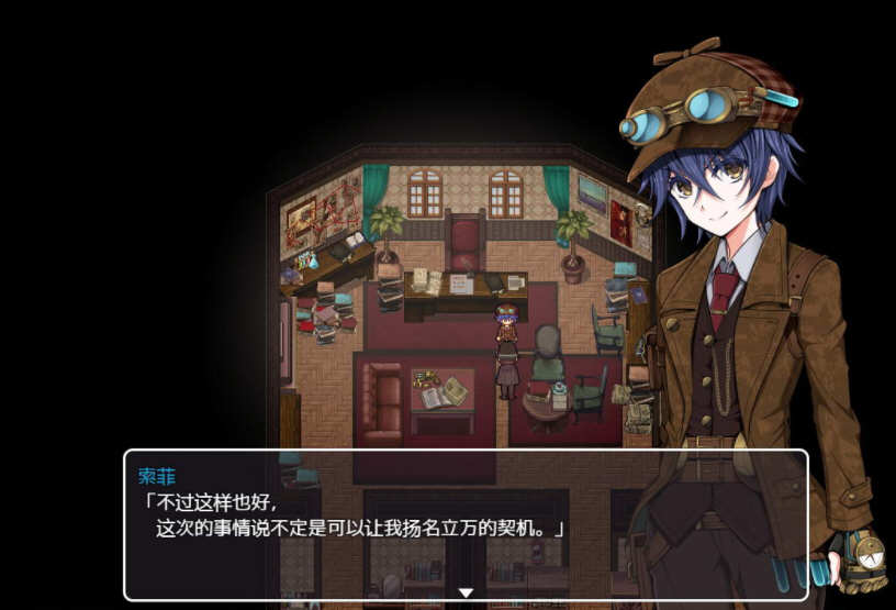 图片[4]-蒸汽都市的少女侦探 官方中文步兵修复版 电脑/安卓+CG RPG游戏-Gal社