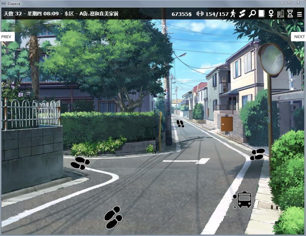 图片[4]-神器眼镜 Glassix Ver0.55.1 作弊官方中文版+存档 神作更新5.2G-Gal社