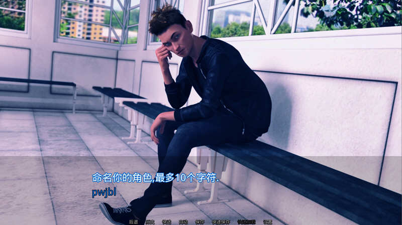 图片[3]-猎.艳逐影 Ver1.03a 精翻汉化作弊版 电脑/安卓+全CG 6.2G-Gal社