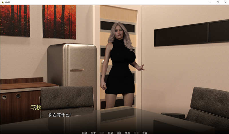 图片[5]-大学篮球巨星 Ver0.92 精翻高压汉化版 电脑/安卓+全CG 2G-Gal社