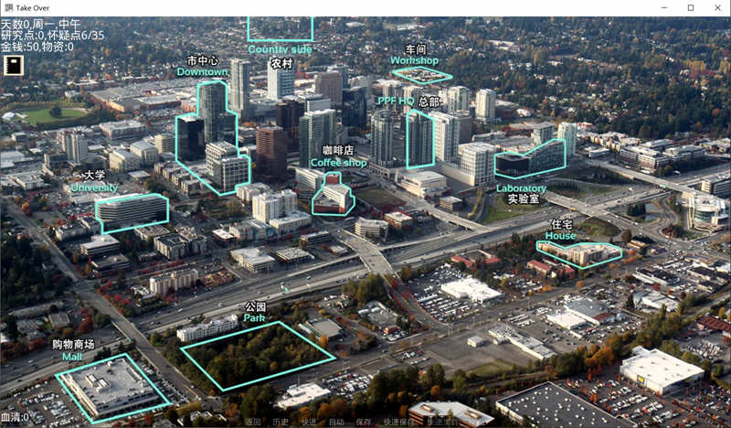 图片[2]-接管（Take Over）V3.3 精翻汉化版 更新 电脑/安卓 欧美SLG-Gal社