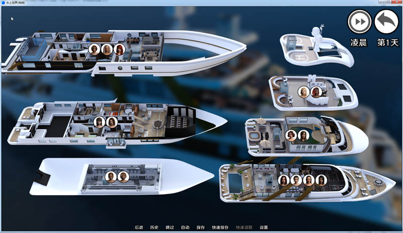 图片[3]-水上世界 Ver1.10 精翻完结汉化作弊版 电脑/安卓+攻略 3G-Gal社