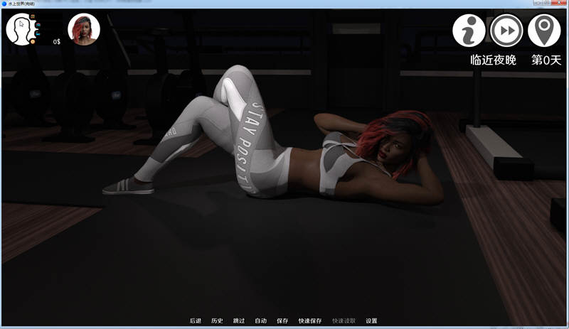 图片[4]-水上世界 Ver1.10 精翻完结汉化作弊版 电脑/安卓+攻略 3G-Gal社