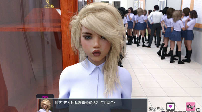 图片[2]-觉醒(The Awakening) Ver0.4.3 HD重置精翻汉化版 电脑/安卓 2G-Gal社