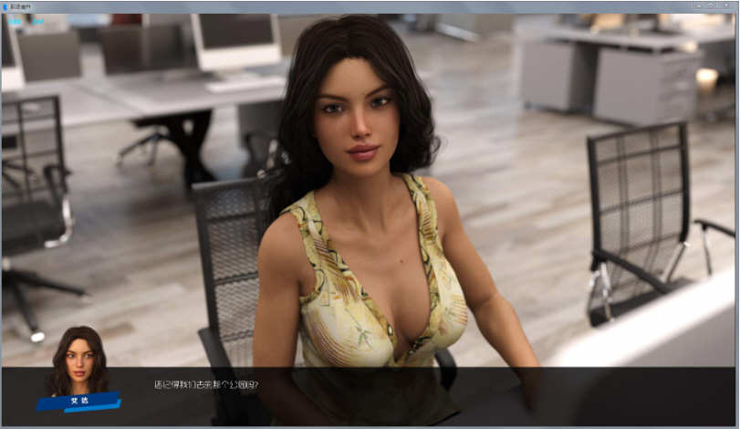 图片[2]-职场高升（HighRiseClimb） Ver0.81b 高压精翻汉化版 1.1G-Gal社