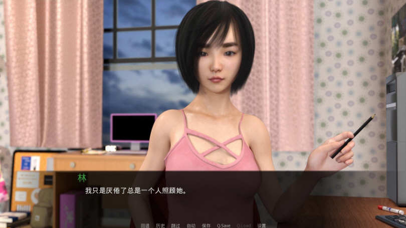 图片[5]-我的最佳交易 Ver0.90 精翻汉化版 电脑/安卓+全CG 3.8G-Gal社