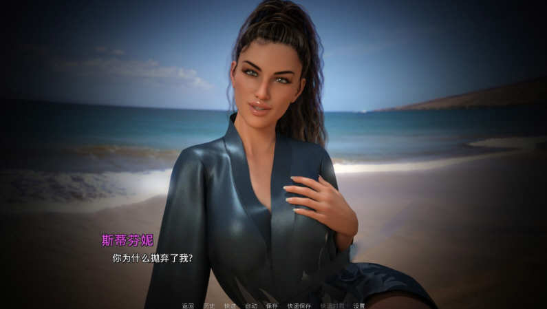 图片[3]-信仰转变 Ch.4 C0.51c 精翻汉化版 电脑/安卓+全CG 5.2G-Gal社