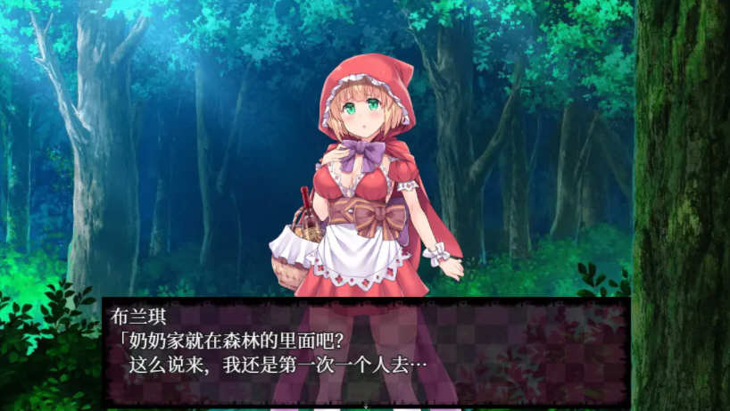 图片[3]-你所不知道的童话故事 官方中文版 全CG+存档 RPG游戏 900M-Gal社