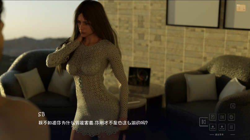 图片[2]-拯救（Deliverance）1~12章 精翻汉化版 电脑/安卓+全CG 4.5G-Gal社