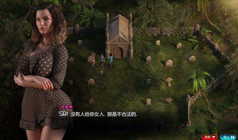 图片[7]-纳迪亚之宝 Ver71021 精修汉化版 神级RPG+存档 5G-Gal社